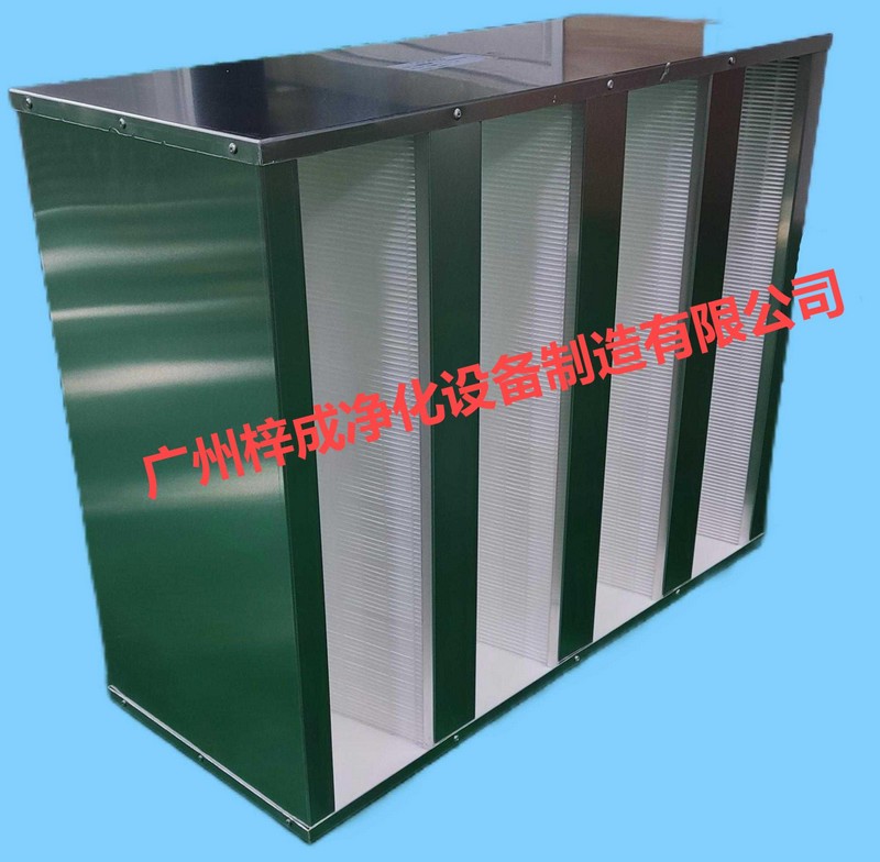 组合式高效过滤器